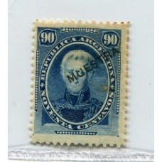 ARGENTINA 1867 GJ 44 ESTAMPILLA CON SOBRECARGA MUESTRA