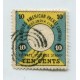 ALEMANIA 1875 CORREO MARITIMO EN EL EXTERIOR HAPAG PARA SAINT THOMAS - LA GUAIRA MICHEL N° 1 RARISIMO 275 EUROS DE LUJO !!!