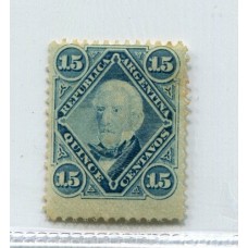 ARGENTINA 1867 GJ 41 ESTAMPILLA FONDO DE LINEAS HORIZONTALES NUEVA CON GOMA U$ 100