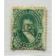 ARGENTINA 1867 GJ 39c ESTAMPILLA VARIEDAD PAPEL GRUESO Y RAYADO U$ 100