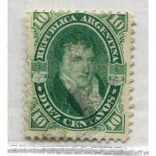 ARGENTINA 1867 GJ 39b PE 19a ESTAMPILLA VARIEDAD PAPEL RAYADO U$ 35