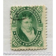 ARGENTINA 1867 GJ 39a ESTAMPILLA VARIEDAD PAPEL GRUESO U$ 50