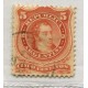 ARGENTINA 1867 GJ 37 PE 18a ESTAMPILLA FONDO DE LINEAS HORIZONTALES