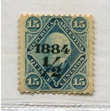 ARGENTINA 1884 GJ 67 ESTAMPILLA NUEVA CON GOMA U$ 50