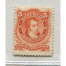 ARGENTINA 1867 GJ 37 PE 18a ESTAMPILLA FONDO DE LINEAS HORIZONTALES NUEVA CON GOMA DE LUJO U$ 250