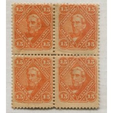 ARGENTINA 1888 GJ 88 CUADRO ESTAMPILLAS NUEVAS CON GOMA UNA DE ELLAS MINT Y OTRAS DOS CON MILIMETRICO ADELGAZAMIENTO U$ 200