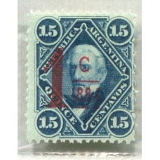 ARGENTINA 1884 GJ 74 PE. 49  SELLO PROVISORIO SOBRECARGA CARMIN MINT !!!   U$ 30