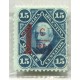 ARGENTINA 1884 GJ 74 PE. 49  SELLO PROVISORIO SOBRECARGA CARMIN MINT !!!   U$ 30