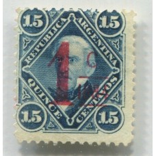 ARGENTINA 1884 GJ 74 ESTAMPILLA NUEVA U$ 20