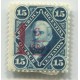 ARGENTINA 1884 GJ 74 ESTAMPILLA NUEVA CON GOMA U$ 20 DE LUJO