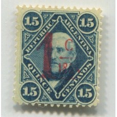 ARGENTINA 1884 GJ 74 ESTAMPILLA NUEVA U$ 20 DE LUJO