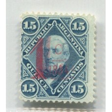 ARGENTINA 1884 GJ 74b CON VARIEDAD SOBRECARGA DOBLE RARA