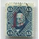 ARGENTINA 1884 GJ 74 ESTAMPILLA USADA U$ 15