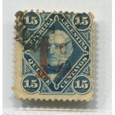 ARGENTINA 1884 GJ 75 ESTAMPILLA USADA U$ 30