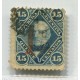 ARGENTINA 1884 GJ 75 ESTAMPILLA USADA U$ 30