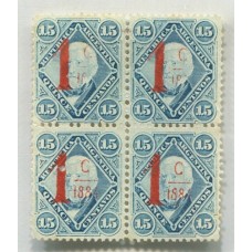 ARGENTINA 1884 GJ 69 CUADRO NUEVO 3 SELLOS CON NOTABLES VARIEDADES MUY RARO