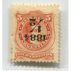 ARGENTINA 1884 GJ 71f ESTAMPILLA VARIEDAD SOBRECARGA INVERTIDA NUEVA CON GOMA U$ 200 TIENE UNA POSIBLE REPARACION OFRECIDA A MUY BAJO PRECIO, MUY RARA