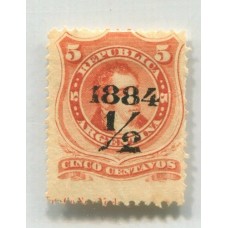 ARGENTINA 1884 GJ 71 ESTAMPILLA NUEVA CON GOMA Y BORDE DE HOJA DENTRO DEL MISMO SELLO