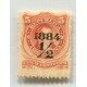 ARGENTINA 1884 GJ 71 ESTAMPILLA NUEVA CON GOMA Y BORDE DE HOJA DENTRO DEL MISMO SELLO