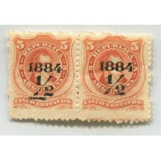 ARGENTINA 1884 GJ 71 ESTAMPILLA NUEVA CON GOMA PAREJA CON NOTABLE VARIEDAD EN EL PRIMER SELLO Y EL SEGUNDO CON IMPRESIÓN DEL BORDE DE HOJA