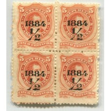 ARGENTINA 1884 GJ 71 CUADRO ESTAMPILLAS NUEVAS CON GOMA 3 DE ELLAS MINT +