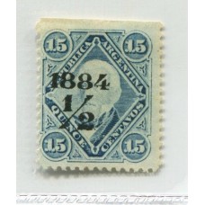 ARGENTINA 1884 GJ 67 ESTAMPILLA NUEVA U$ 50