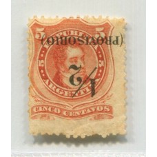 ARGENTINA 1882 GJ 59i VARIEDAD SOBRECARGA INVERTIDA ESTAMPILLA NUEVA CON GOMA U$ 75