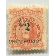 ARGENTINA 1882 GJ 60e VARIEDAD SOBRECARGA INVERTIDA NUEVA CON GOMA U$ 50 RARA