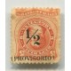 ARGENTINA 1882 GJ 60e VARIEDAD SOBRECARGA INVERTIDA U$ 50