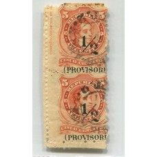 ARGENTINA 1882 GJ 60 PAREJA VERTICAL VARIEDAD SOBRECARGA DESPLAZADA USADO RARO