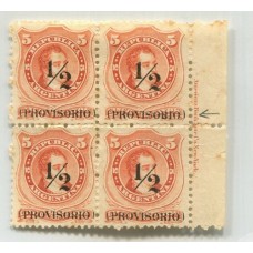 ARGENTINA 1882 GJ 60 + 60o CUADRO NUEVO 1 DE LAS ESTAMPILLAS CON VARIEDAD PROVISOBIO +++