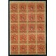 ARGENTINA 1882 GJ 60 HERMOSO BLOQUE DE 20 CON MAYORIA DE ESTAMPILLAS MINT