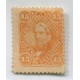 ARGENTINA 1888 GJ 88 ESTAMPILLA CON GOMA U$ 40