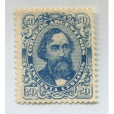 ARGENTINA 1888 GJ 93 HERMOSA ESTAMPILLA DE IMPACTANTE FRESCURA TANTO EN SU COLOR COMO EN LA GOMA U$ 350