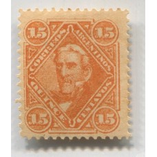 ARGENTINA 1888 GJ 88 PE 66 NUEVO CON GOMA DE MAGNIFICA CALIDAD U$ 40