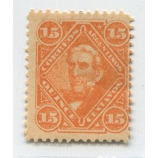 ARGENTINA 1888 GJ 88 ESTAMPILLA CON GOMA U$ 40