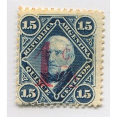 ARGENTINA 1884 GJ 74 ESTAMPILLA NUEVA CON GOMA PARCIAL