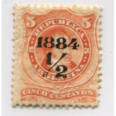 ARGENTINA 1884 GJ 71 ESTAMPILLA NUEVA CON GOMA