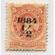 ARGENTINA 1884 GJ 71 ESTAMPILLA NUEVA CON GOMA