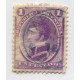 ARGENTINA 1867 GJ 35A ESTAMPILLA CON MATASELLO TAPALQUE