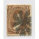 ARGENTINA 1867 GJ 36 ESTAMPILLA CON MATASELLO 9 PALETAS CON CENTRO, SERA BRASILERO ?