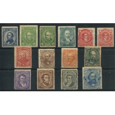 ARGENTINA 1888 GJ 80/93 SERIE COMPLETA KIDD NUEVA CON GOMA BUENA CALIDAD U$ 830 OFERTA