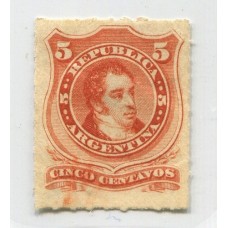 ARGENTINA 1876 GJ 48 PE 32 NUEVO CON GOMA ORIGINAL U$ 150