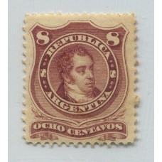 ARGENTINA 1877 GJ 54A ESTAMPILLA TIPO II COLOR BORRAVINO, SU CONDICION ES DE LUJO Y PARECE ESTAR MINT !!! RARISIMO U$ 350 +