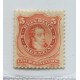 ARGENTINA 1867 GJ 37 ESTAMPILLA NUEVA CON GOMA PE. 18a FONDO DE LINEAS HORIZONTALES, HERMOSA U$ 250