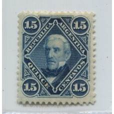 ARGENTINA 1867 GJ 40 ESTAMPILLA FONDO DE LINEAS CRUZADAS NUEVA CON GOMA, MUY BUEN EJEMPLAR U$ 200