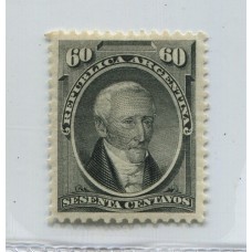 ARGENTINA 1867 GJ 43 ESTAMPILLA NUEVA SIN GOMA MUY BUEN EJEMPLAR U$ 160