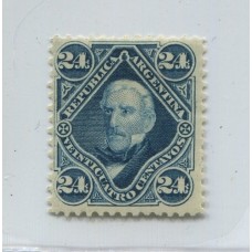 ARGENTINA 1877 GJ 55 ESTAMPILLA NUEVA CON GOMA U$ 38