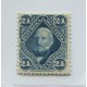 ARGENTINA 1877 GJ 55 ESTAMPILLA NUEVA CON GOMA U$ 38