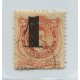 ARGENTINA 1877 GJ 45 PROVISORIO PE 29 MATASELLO TANDIL U$ 20